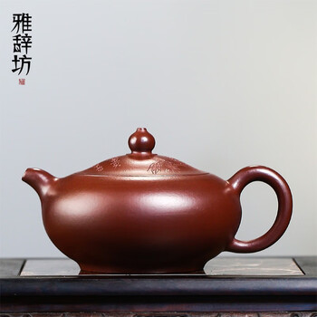 雅辞坊 宜兴原矿紫砂壶助理工艺美术师周国君全手工收藏周国君紫泥玉乳壶 300ML 周国君紫泥玉乳壶日用百货类商品-全利兔-实时优惠快报