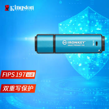 ʿ٣Kingston16GB U IKVP50 256λAESרҵӲ ˫д ٸߴ250MB/s