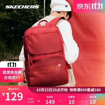 SKECHERS 斯凯奇 情侣款简约时尚双肩背包运动休闲大容量电脑包书包旅行包 L320U196-001W 20-30升运动户外类商品-全利兔-实时优惠快报