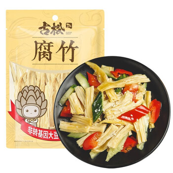 京东百亿补贴：古松 黄豆 腐竹250食品类商品-全利兔-实时优惠快报