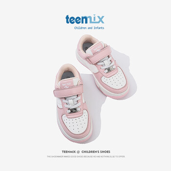 TEENMIX 天美意 运动鞋秋季新款低帮白色女童鞋全利兔-实时优惠快报