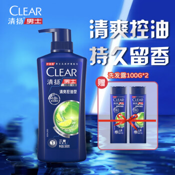 清扬（CLEAR）男士去屑洗发水清爽控油型500g+100gX2 青柠薄荷醇 洗头膏C罗