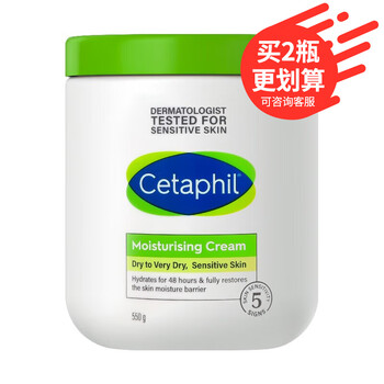 Cetaphil 丝塔芙 大白罐保湿霜面霜 身体乳润肤乳滋润550g*1瓶美妆个护类商品-全利兔-实时优惠快报