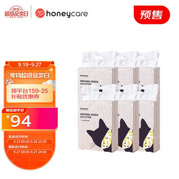 Honeycare 好命天生 混合猫砂 2.5kg*4包其它类商品-全利兔-实时优惠快报