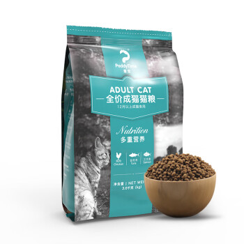 澳洲品牌 最宠(PaddyTime)猫粮全价毛球通用型成猫粮3.6kg 室内猫全营养配方美毛英短美短布偶,降价幅度5.7%