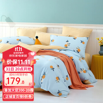 20点开始：BLISS 百丽丝 全棉针织四件套 橘子香水 1.5米床家具家装类商品-全利兔-实时优惠快报