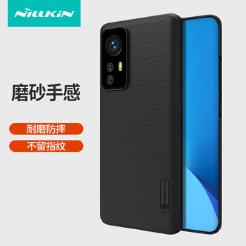 NILLKIN 耐尔金 小米12/12X/12S手机壳 磨砂防摔保护套/保护壳/手机套 黑色-全利兔