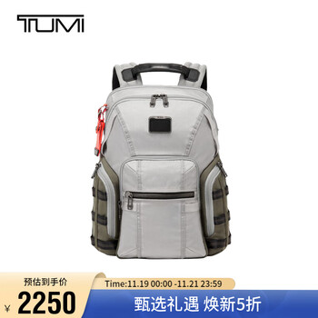 TUMI 途明 Alpha Bravo系列 男士双肩包 0232793GRY 灰色 中号全利兔-实时优惠快报