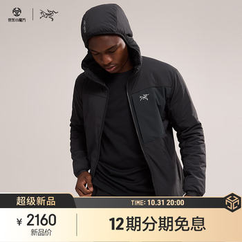 ARC'TERYX 始祖鸟 PROTON HOODY 男款户外保暖棉服运动户外类商品-全利兔-实时优惠快报