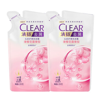 京喜特价：清扬（CLEAR）洗发水200g*2袋美妆个护类商品-全利兔-实时优惠快报