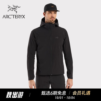 ARC'TERYX 始祖鸟 ARC’TERYX始祖鸟 GAMMA LIGHTWEIGHT 防风 男子 软壳夹克运动户外类商品-全利兔-实时优惠快报