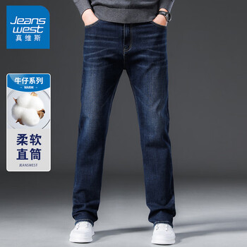 京东PLUS：JEANSWEST 真维斯 牛仔裤男秋季直筒宽松大码棉弹力休闲百搭休闲长裤子男士蓝色30服饰鞋包类商品-全利兔-实时优惠快报