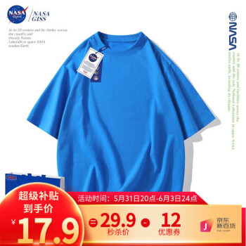 NASA GISSذ260g޶tдɫԲʵ͸״Ů  XL150-170