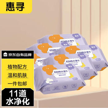 惠寻 京东自有品牌 湿巾 6包80抽 母婴玩具类商品-全利兔-实时优惠快报