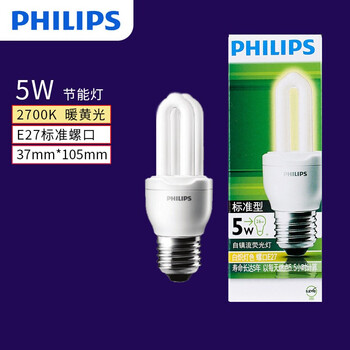 
                                                                                飞利浦节能灯 E27大螺口灯泡 标准型2U家用节能灯E27标准型5W2U 特惠单只装 黄光                