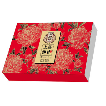 御厨坊 上品饼礼月饼礼盒 广式京式蛋黄白莲蓉 640g食品类商品-全利兔-实时优惠快报