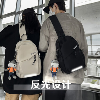 FGHGF 男士大容量胸包斜挎包时尚斜背包休闲学生斜肩单肩包男女生简约 高级黑反光条全利兔-实时优惠快报
