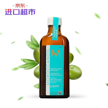 进口超市 以色列摩洛哥油 MOROCCANOIL 柔顺滋养抚平毛躁免洗护发精油(轻盈版）100ml修护干枯柔顺