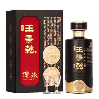 三官楼王秉乾 传承 53度酱香型白酒 高度纯粮食酒 500ml 单瓶装食品类商品-全利兔-实时优惠快报
