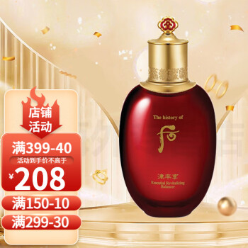 The history of whoo ԭװWhooˬˮˮѩ ˬˮ150ml