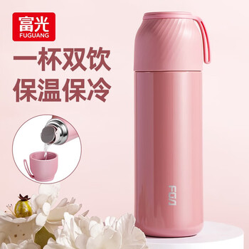 有券的上：富光 DCZ181028-350 保温杯 350ml日用百货类商品-全利兔-实时优惠快报