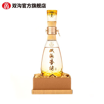 双沟 珍宝坊圣坊46度500ML+20ML白酒 虎年定制酒食品类商品-全利兔-实时优惠快报