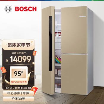 博世 BOSCH 对开三门混冷零度保鲜 变频双开门冰箱家用 KAF96A65TI