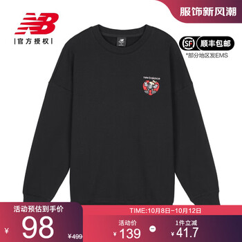 new balance NB女款女针织上衣刺绣logo套头圆领舒适卫衣AWT01181 AWT0336运动户外类商品-全利兔-实时优惠快报