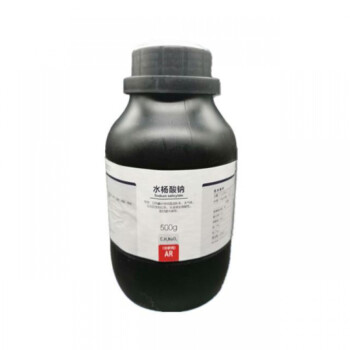 西陇科学化工 水杨酸钠  AR分析纯 化学试剂 500g CAS:54-21-7 500g