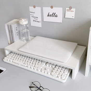 林家小子栋哈桌面收纳ins笔记本电脑增高架宿舍 显示器加宽垫高神器置物架 单层（白色）