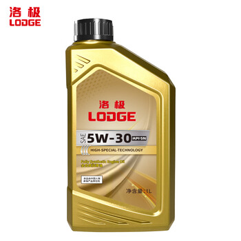 洛极 机油全合成 5W-30 SN 1L 发动机油高性能汽车保养汽机油 发动机润滑油汽车用品