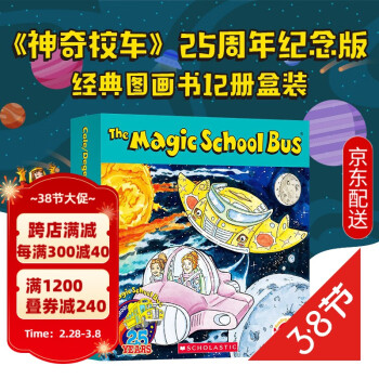 ѧ У Magic School Bus Boxset ͼ 12װ Ӣԭ汾 Ƶ Scholastic