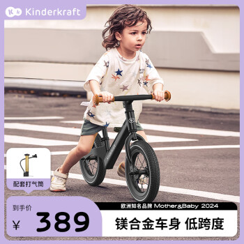 KinderKraftkk ƽ⳵ͯ1-3-6껬гŮ ɫ