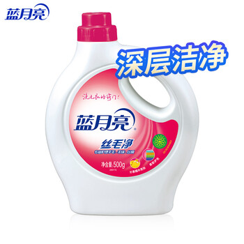 plus会员、需抢券：蓝月亮 丝毛净 羊毛衫洗涤剂 真丝羊毛洗衣液500g/瓶日用百货类商品-全利兔-实时优惠快报