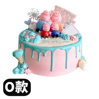 小猪佩奇蛋糕生日蛋糕同城配送儿童男女宝贝卡通佩琪全国定制速递 o款