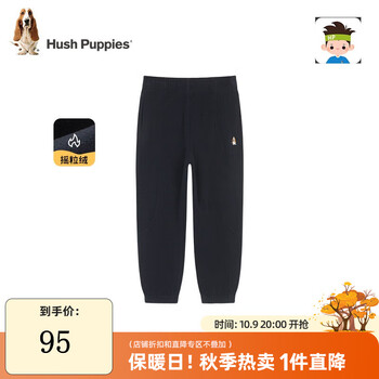 暇步士 儿童加绒长裤母婴玩具类商品-全利兔-实时优惠快报