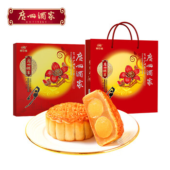 利口福 七星伴月 广式月饼礼盒 8饼4味 810g食品类商品-全利兔-实时优惠快报