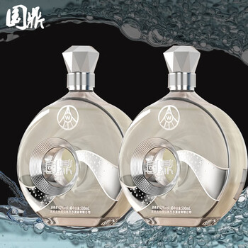 WULIANGYE 五粮液 52度浓香型白酒 500ml*2瓶 礼盒装食品类商品-全利兔-实时优惠快报