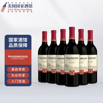 蒙大菲（ROBERT MONDAVI）木桥系列红葡萄酒 加州原瓶进口自饮送礼皆宜【美国国家酒馆】 加州红混酿 6支装