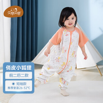 贝谷贝谷 儿童分腿睡衣 婴幼儿防踢被母婴玩具类商品-全利兔-实时优惠快报