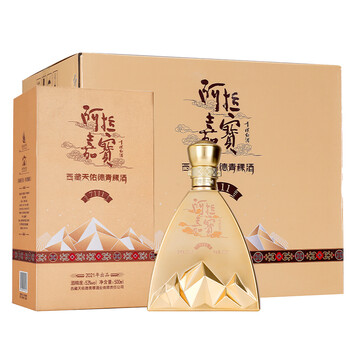 天佑德颠峰念青唐古拉峰7111清香型白酒53度500ml*6整箱青稞酒年货送礼