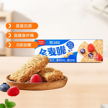 OCAK 欧扎克 纯谷物燕麦小麦全麦脆即食0添加糖低脂麦片早餐搭配水果代餐400g食品类商品-全利兔-实时优惠快报