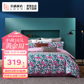 LOVO 乐蜗家纺 清新醉意 纯棉四件套 1.8米床(适配220x240被芯)家具家装类商品-全利兔-实时优惠快报