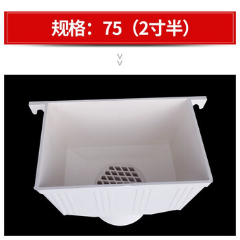 lesso/联塑 pvc排水管方形雨水漏斗75 110 160mm方型雨水斗 方型雨水