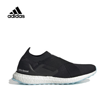 （滔搏运动）Adidas阿迪达斯 女子女鞋运动健身时尚百搭透气舒适耐磨ULTRABOOST跑步鞋 H02816 36