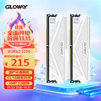 GW 光威 天策系列 DDR4 3200MHz 台式机内存条 16GB（8GBx2）数码类商品-全利兔-实时优惠快报
