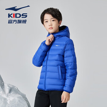 ERKE 鸿星尔克 童装男童女中大童防风外套保暖时尚百搭户外运动羽绒服外套轻羽绒母婴玩具类商品-全利兔-实时优惠快报