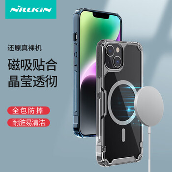 NILLKIN 耐尔金 iPhone 15系列 透明磁吸保护套数码类商品-全利兔-实时优惠快报