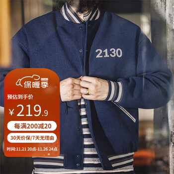 MADEN 马登 工装 美式复古毛呢夹克棉服学院风字母刺绣加厚棒球外套男秋冬 藏青色 S服饰鞋包类商品-全利兔-实时优惠快报