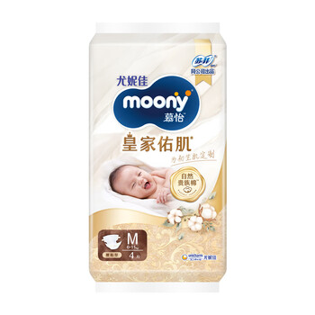 moony 尤妮佳 慕怡皇家新升级亲肤透气柔软新生儿纸尿裤M 4片母婴玩具类商品-全利兔-实时优惠快报